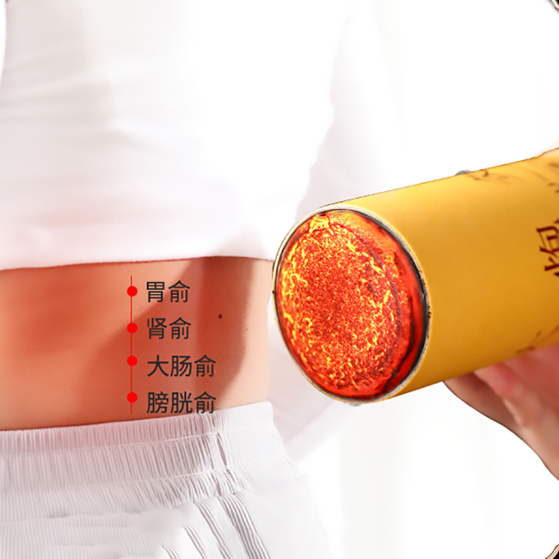 Super Thick Premium Moxa Roll  - Herbal Wellness Massage recension och pris