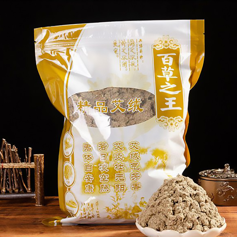 250g Pure Wild Mugwort Moxa –  - Herbal Wellness Massage recension och pris