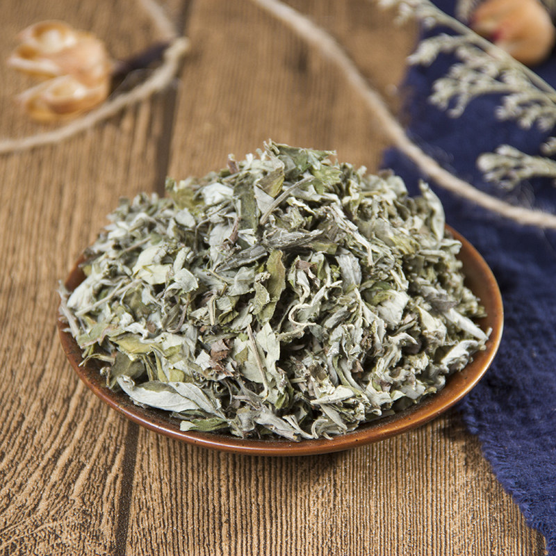 100g Pure Mugwort Leaves Natur - Herbal Wellness Massage recension och pris