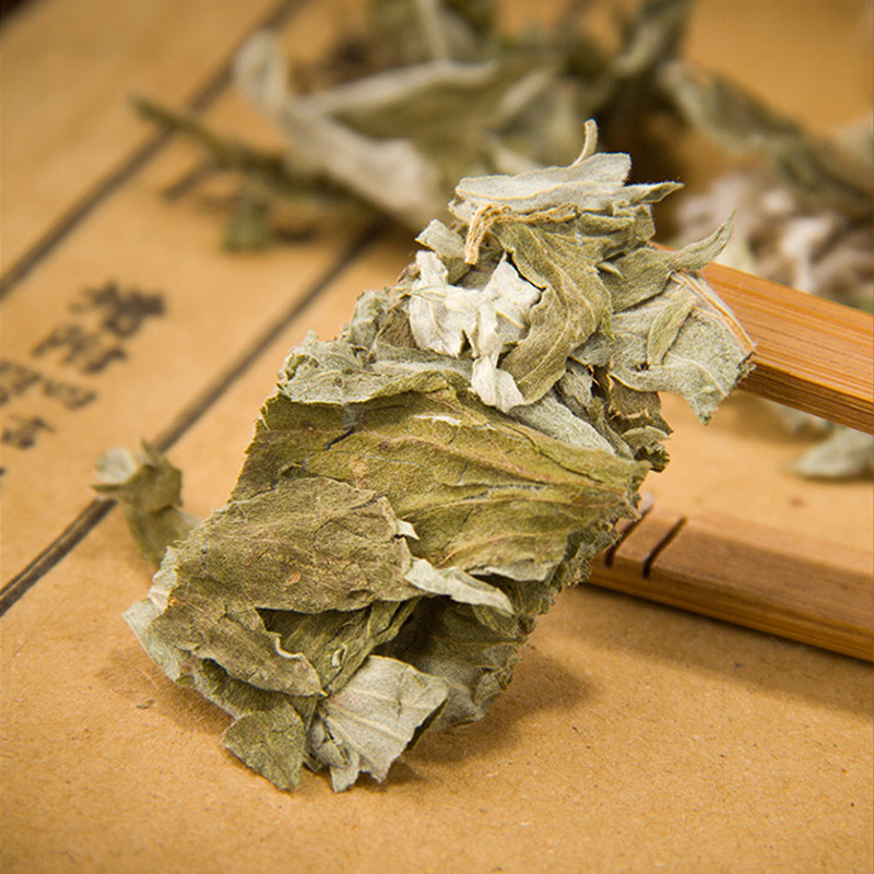 100g Pure Mugwort Leaves Natur - Herbal Wellness Massage recension och pris
